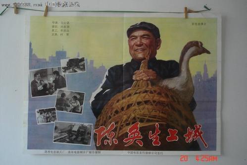 学位证补发是学校扣下了么