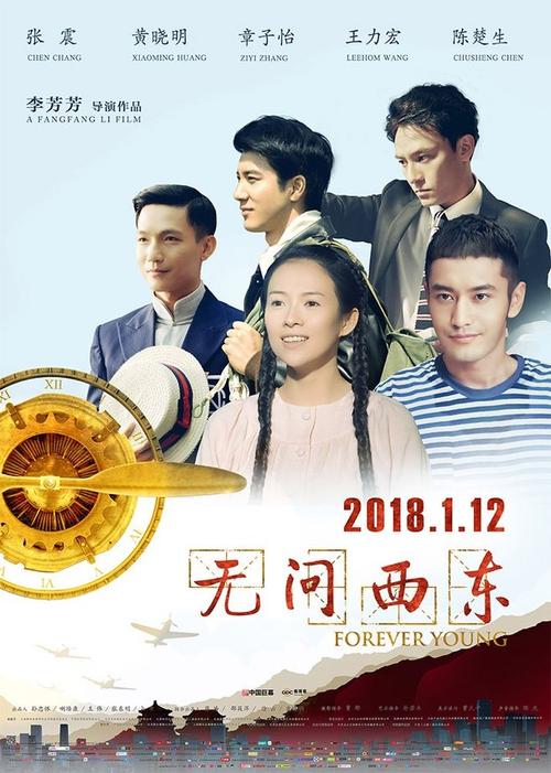一比一仿韩国釜山外国语大学文凭毕业证